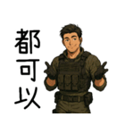 特殊部隊X日常専門用語6かっこいい登場（個別スタンプ：26）