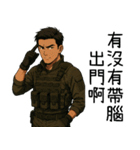 特殊部隊X日常専門用語6かっこいい登場（個別スタンプ：28）
