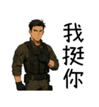 特殊部隊X日常専門用語6かっこいい登場（個別スタンプ：30）