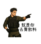 特殊部隊X日常専門用語6かっこいい登場（個別スタンプ：32）