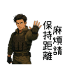 特殊部隊X日常専門用語6かっこいい登場（個別スタンプ：36）