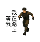 特殊部隊X日常専門用語6かっこいい登場（個別スタンプ：37）