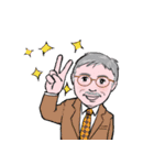 中高年男性 秋から冬 No128（個別スタンプ：4）