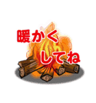 中高年男性 秋から冬 No128（個別スタンプ：20）