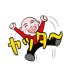 中高年男性 秋から冬 No128（個別スタンプ：23）