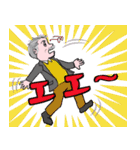 中高年男性 秋から冬 No128（個別スタンプ：25）