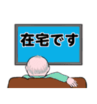 中高年男性 秋から冬 No128（個別スタンプ：26）