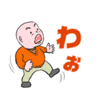 中高年男性 秋から冬 No128（個別スタンプ：29）