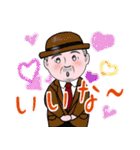 中高年男性 秋から冬 No128（個別スタンプ：30）