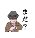 中高年男性 秋から冬 No128（個別スタンプ：31）