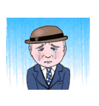 中高年男性 秋から冬 No128（個別スタンプ：36）