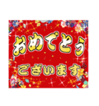 中高年男性 秋から冬 No128（個別スタンプ：40）