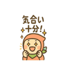 ポジにん いつでもごきげんの術（個別スタンプ：4）