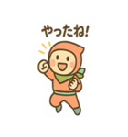 ポジにん いつでもごきげんの術（個別スタンプ：11）