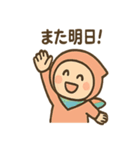 ポジにん いつでもごきげんの術（個別スタンプ：18）