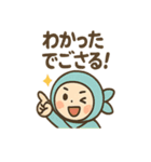 ポジにん いつでもごきげんの術（個別スタンプ：22）