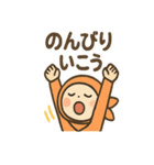 ポジにん いつでもごきげんの術（個別スタンプ：26）