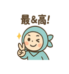 ポジにん いつでもごきげんの術（個別スタンプ：28）