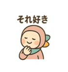 ポジにん いつでもごきげんの術（個別スタンプ：36）