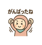 ポジにん いつでもごきげんの術（個別スタンプ：38）