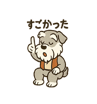 にこにこおじいちゃんシュナ（個別スタンプ：3）