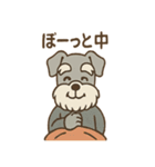 にこにこおじいちゃんシュナ（個別スタンプ：11）