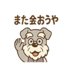 にこにこおじいちゃんシュナ（個別スタンプ：22）