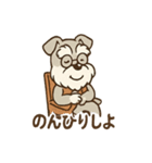 にこにこおじいちゃんシュナ（個別スタンプ：27）