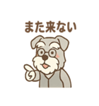 にこにこおじいちゃんシュナ（個別スタンプ：38）