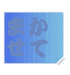 色の錯視 メッセージ スタンプ 158（個別スタンプ：2）