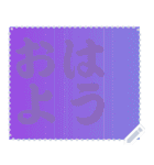 色の錯視 メッセージ スタンプ 158（個別スタンプ：5）