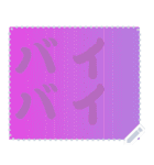 色の錯視 メッセージ スタンプ 158（個別スタンプ：7）