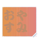 色の錯視 メッセージ スタンプ 158（個別スタンプ：13）