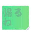 色の錯視 メッセージ スタンプ 158（個別スタンプ：21）