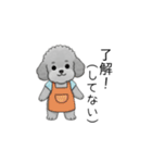 愚痴る保育士トイプードル（個別スタンプ：3）