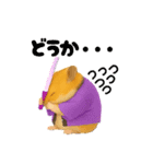 推し活ハムさん(紫担パープル担)（個別スタンプ：3）