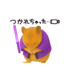 推し活ハムさん(紫担パープル担)（個別スタンプ：7）