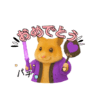 推し活ハムさん(紫担パープル担)（個別スタンプ：9）