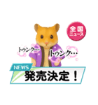 推し活ハムさん(紫担パープル担)（個別スタンプ：16）