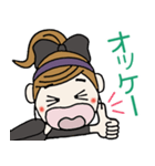 おちゃめの毎日使える楽しい会話,挨拶,返事（個別スタンプ：2）