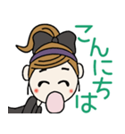 おちゃめの毎日使える楽しい会話,挨拶,返事（個別スタンプ：10）