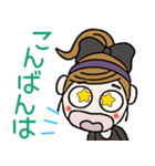 おちゃめの毎日使える楽しい会話,挨拶,返事（個別スタンプ：12）