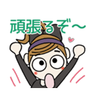 おちゃめの毎日使える楽しい会話,挨拶,返事（個別スタンプ：13）