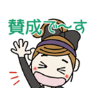 おちゃめの毎日使える楽しい会話,挨拶,返事（個別スタンプ：21）