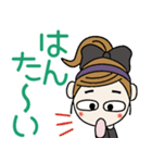 おちゃめの毎日使える楽しい会話,挨拶,返事（個別スタンプ：22）