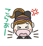 おちゃめの毎日使える楽しい会話,挨拶,返事（個別スタンプ：24）