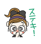 おちゃめの毎日使える楽しい会話,挨拶,返事（個別スタンプ：26）