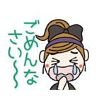 おちゃめの毎日使える楽しい会話,挨拶,返事（個別スタンプ：28）