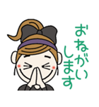 おちゃめの毎日使える楽しい会話,挨拶,返事（個別スタンプ：30）