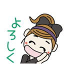 おちゃめの毎日使える楽しい会話,挨拶,返事（個別スタンプ：31）